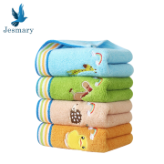 KHĂN QUÀ TẶNG HÃNG BỘT ĂN DẶM